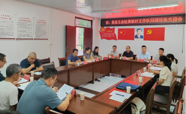 2023090717111609.png image.png