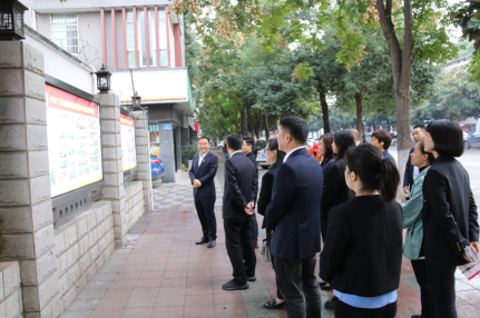 2023110119204201.png image.png