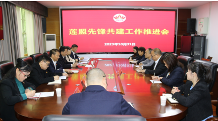 2023110119210401.png image.png