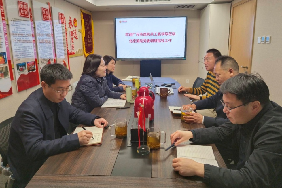 图片4_副本.png