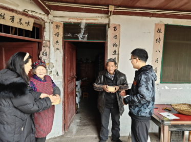 2024011819422509.png image.png