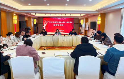 2024011921282101.png image.png