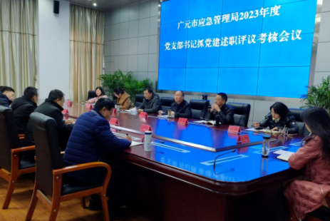 2024020121341709.png image.png