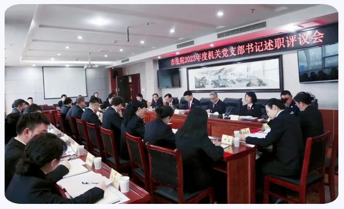 2024020222555409.png image.png