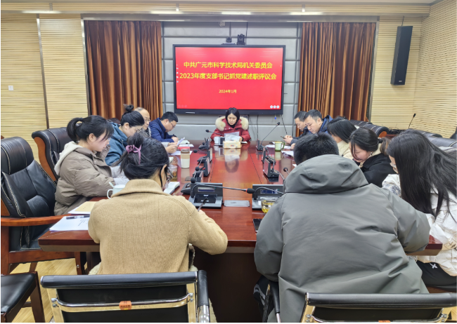 2024020222581108.png image.png