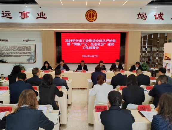 2024040913421606.png 微信截图_20240409134108.png