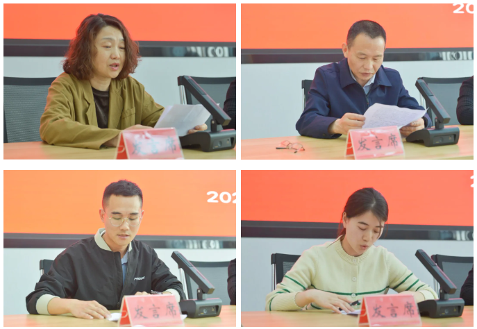 2024050216140403.png image.png