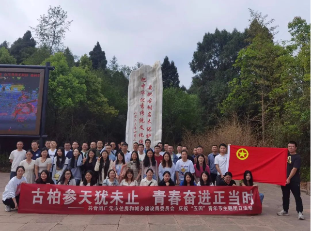 2024050216204508.png image.png