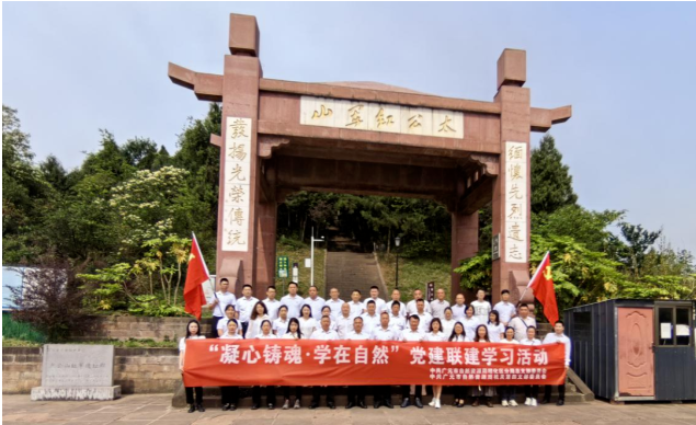 2024052914161709.png image.png