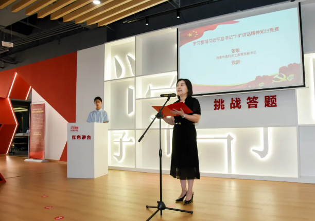 2024070915322304.png image.png