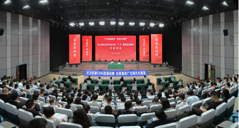 2024071219303401.png image.png