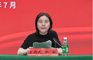 2024071219305902.png image.png