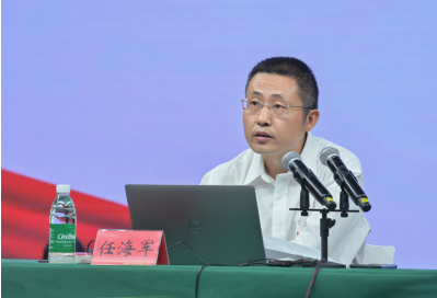 2024071219311805.png image.png