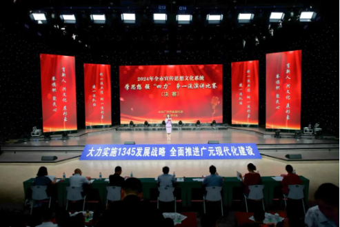 2024082817231607.png image.png