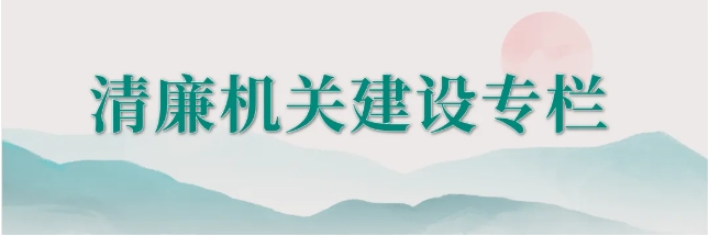 2024091214584503.png 微信截图_20240823164128.png