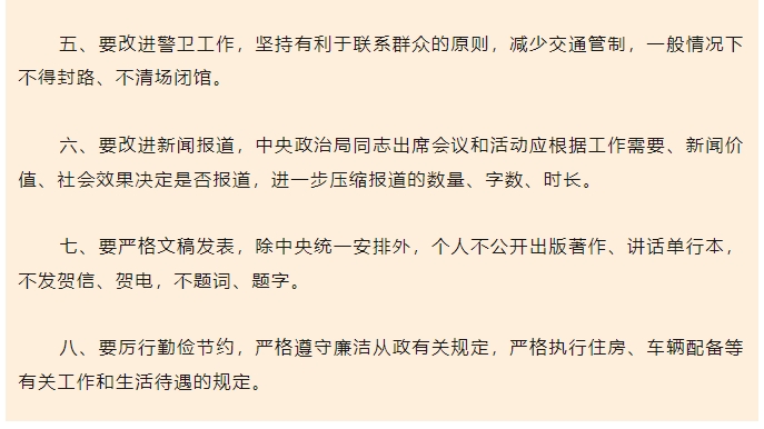 微信截图_20250317192946.png