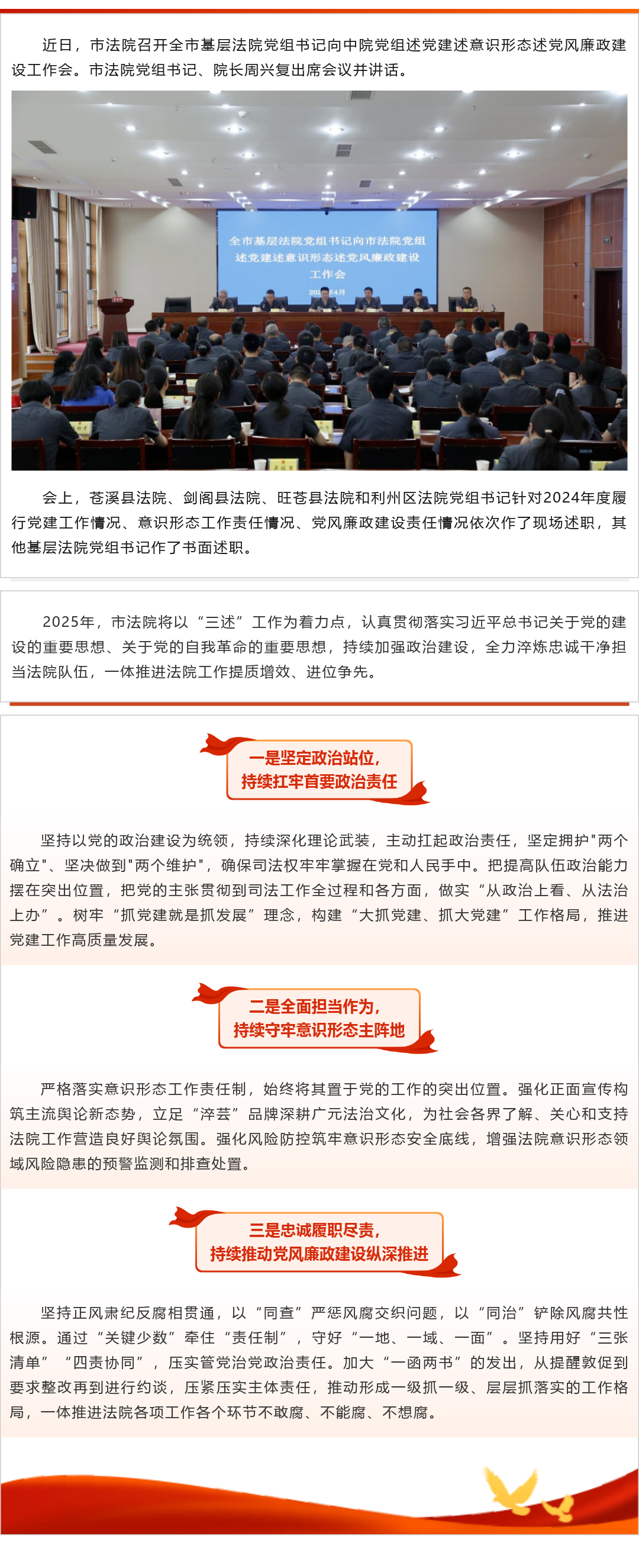 670032_1747122735 (1).png