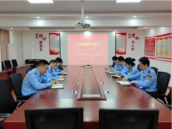 2025051920535805.png 微信截图_20250519205343.png