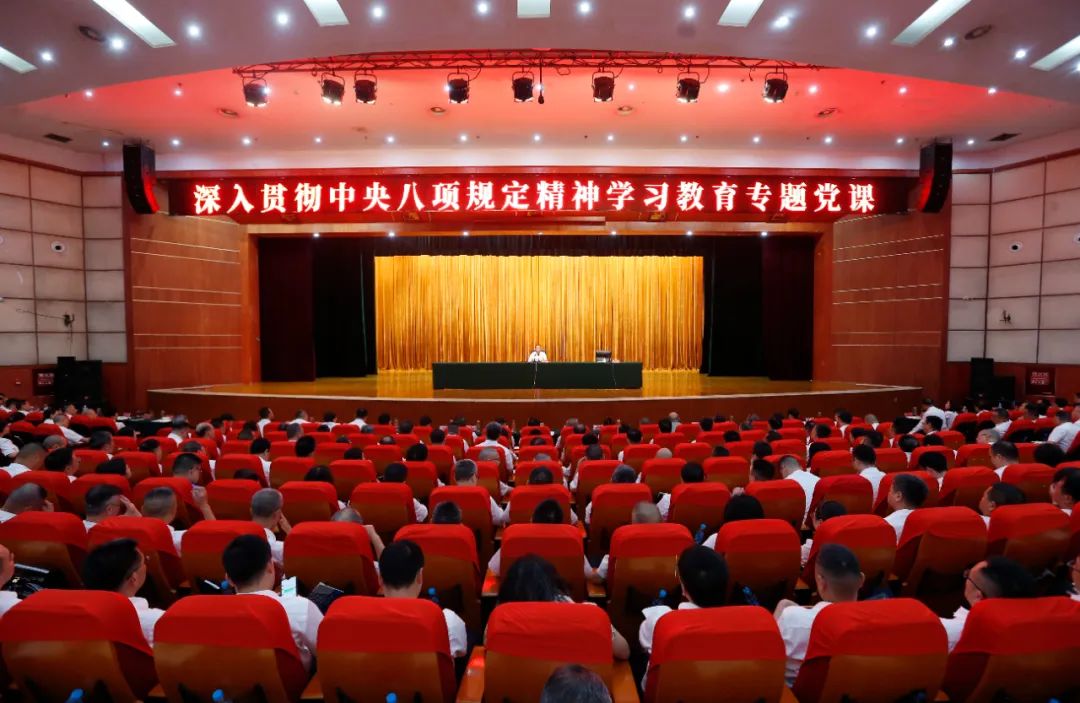 2025070418114905.jpg 640.jpg