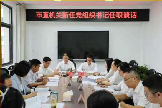 2025102015064000.png image.png