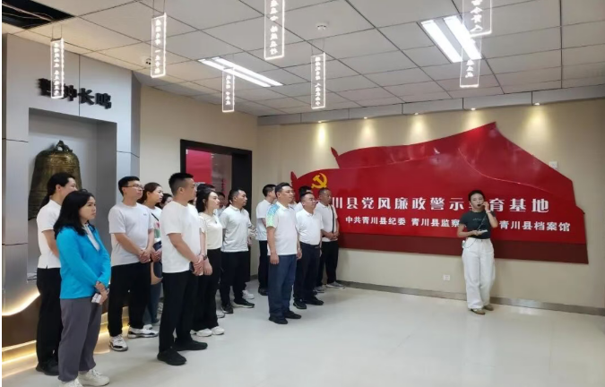 2025112009000404.png ScreenShot_2025-11-20_085941_117.png