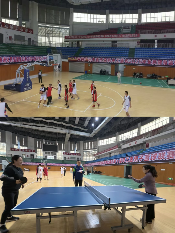 2025121010275008.png ScreenShot_2025-12-10_102619_272.png