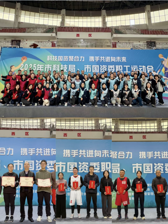 2025121010321804.png ScreenShot_2025-12-10_102545_211.png