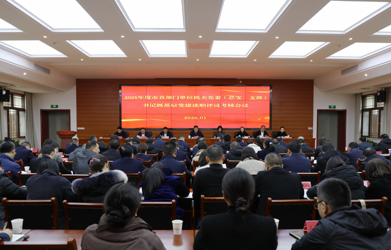 2026020511201105.png 微信图片_2026-02-05_111956_654.png